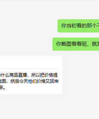 [����]����������ԭ����ǧ�࣬618ҡ��һ����ǧ��