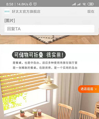 2022ƷװαޱԢ88ִ 2022618嵥