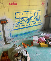 ���԰+110ƽ+���+��ס��װ��