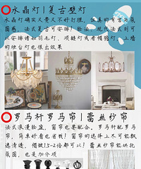 [װ��]��ʽ��������ЩԪ�أ��뷭�����ѣ�