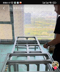 [DIY]����һ���¹�������һ�й���Ĳ���