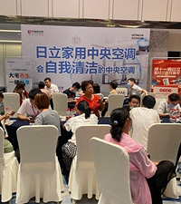 װ����ҵ�̼ҿ�������̨�����Լ��ļ�װ�ڻ������У��͵�������