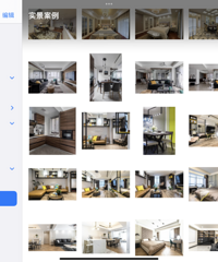 ��ҵ12�����ʦװ�Ĵ�ƽ�㣬��ס���������