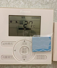 �������޿յ������ȣ���ҹ���Ĵ����Ƕ�˯����