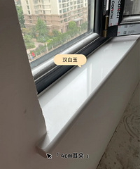 各种石材傻傻分不清楚?今天就讲清楚