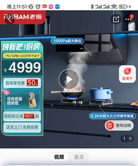 [����ת��]�ϰ����̻�ȼ�����ײ�ת��