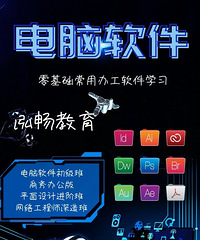 初级会计职称考试方式-柯桥会计到泓畅学