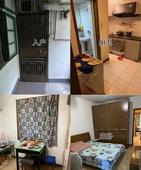 37���Ϸ���װ���������̱���������44ƽ