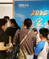 ̨��19¥7��31�յ��Ľ��װ�ڣ�Բ����Ļ����л֧�֣�