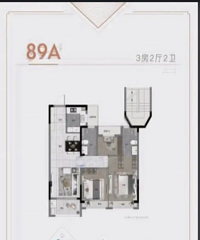 ��Դ��+89ƽ+���+�ִ���+ʥ��װ��