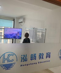我想学西语-学多久能学到B2-柯桥到泓畅教育报名