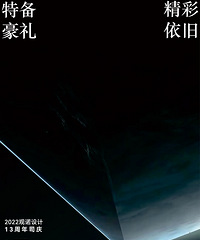 [2022���ŵ���������]�ذ���ˮ��Ϯ��