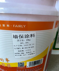 ���ռǸ��¡�������ϵĶ�ͦ���գ�ǽ�幵ͨ������Ƚ�Ѹ��