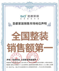 [ʥ����װ5������]��ǿ������Ϯ��