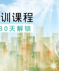 柯桥学会计学税务处理到蓝天泓畅
