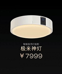 [����]����7999�ļ�����ƣ��������