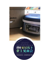 2022ƷװαСҳɳǣװ޹ȫ¼