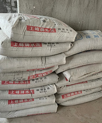 ���ռǸ��¡����񵽵��Ƕ��ƻ����Ҵ���ʯ���ӹ����壿