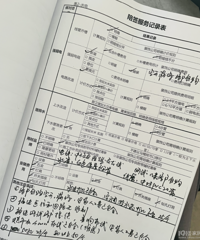 NO.5 ϻôˣддװС۰