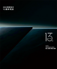 [��ŵ���]ʮ�����������ʽ����