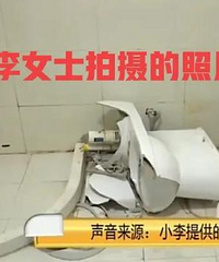 ������Ͱ��ҹ��ը��ÿ�곬3���ƨ�ɱ�ը��