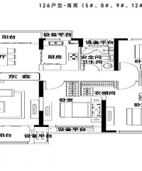 ��Ƴ�+126ƽ+���+�ִ���Լ+Ԥ��15-20��