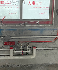 ���ø�+89ƽ+���+��ŷ��װ��+��Ψ��