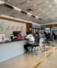 ���ռǸ��¡�Ϊ�˳�����ȼ������λ����ȥ������ȼ����˾