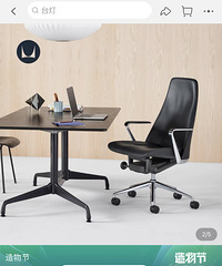 [˵˵��]2��๤ѧ���ǲ�������˰��