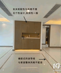 ��Ԥ�����죬6�򱬸ľ�װ�޷�