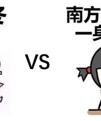 �����������ů�����Ϸ���ů���ܴ�Ӯ����ů����