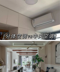 ����ֻ��65ƽ���б�Ҫװ����յ���