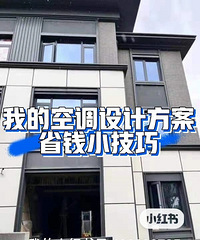 �綯�촰Ҫ��10��Ԫ��ѡ�Ŵ�������˵���ü���