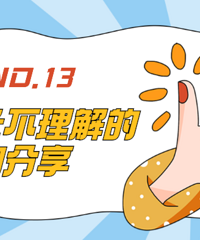 [�����н�]��Щ�ҳ�������ĺ������