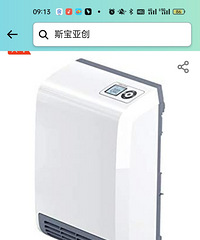 2022Ʒװαװռ-ԭľСҳͼ