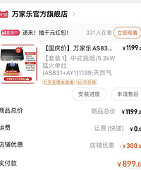 ��ȼ�����˷�350�����ݷ���ȴ���Ҽĵ�����