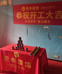 С�������ѧ�����轫63ƽ����С�ĳ�����