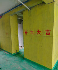 ��װ���ռǿ�������Z+139ƽ+���+�ִ���+40��Ԥ��