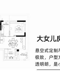 ���粣�������ϣ����û���ס���ƹ뷿