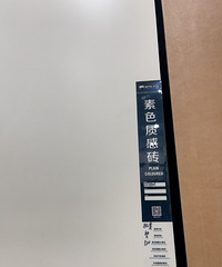 NO.11 ѡשˣϸѡ80Ͱ