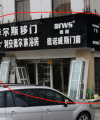 ΢������20������͵͵������Ҫˣ��