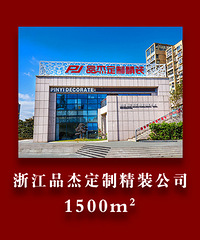 [�]Ʒһװ�����ո������ˣ�