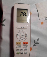 �յ����ȿ���30�ȣ�Ϊʲô���Ǿ����䣿