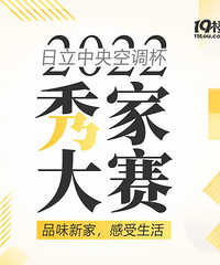 2022��������ѡ��29����Ʒ����ͶƱ