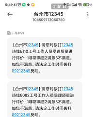 ����װ�γ�����ľ���Ǹ���