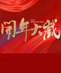 [�Ż�]��ŵ���2023��ȿ����Ϸ��ඣ�