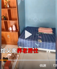 ����20�O��������ң������������Ϻ�����