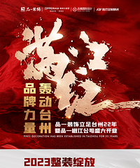 [Ʒһ�] 6������ �� ʮ�ش��񣬵���������