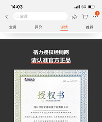 ��������յ�崻��ˣ��ۺ�ܱ�Ҫ��ôάȨ