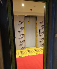 ��װ���ռǡ�ɭȻ��+89ƽ+�ִ���Լ��+�����¼